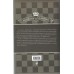 H.R.Capablanka " Podstawy gry szachowej " ( K-3469/pgs )